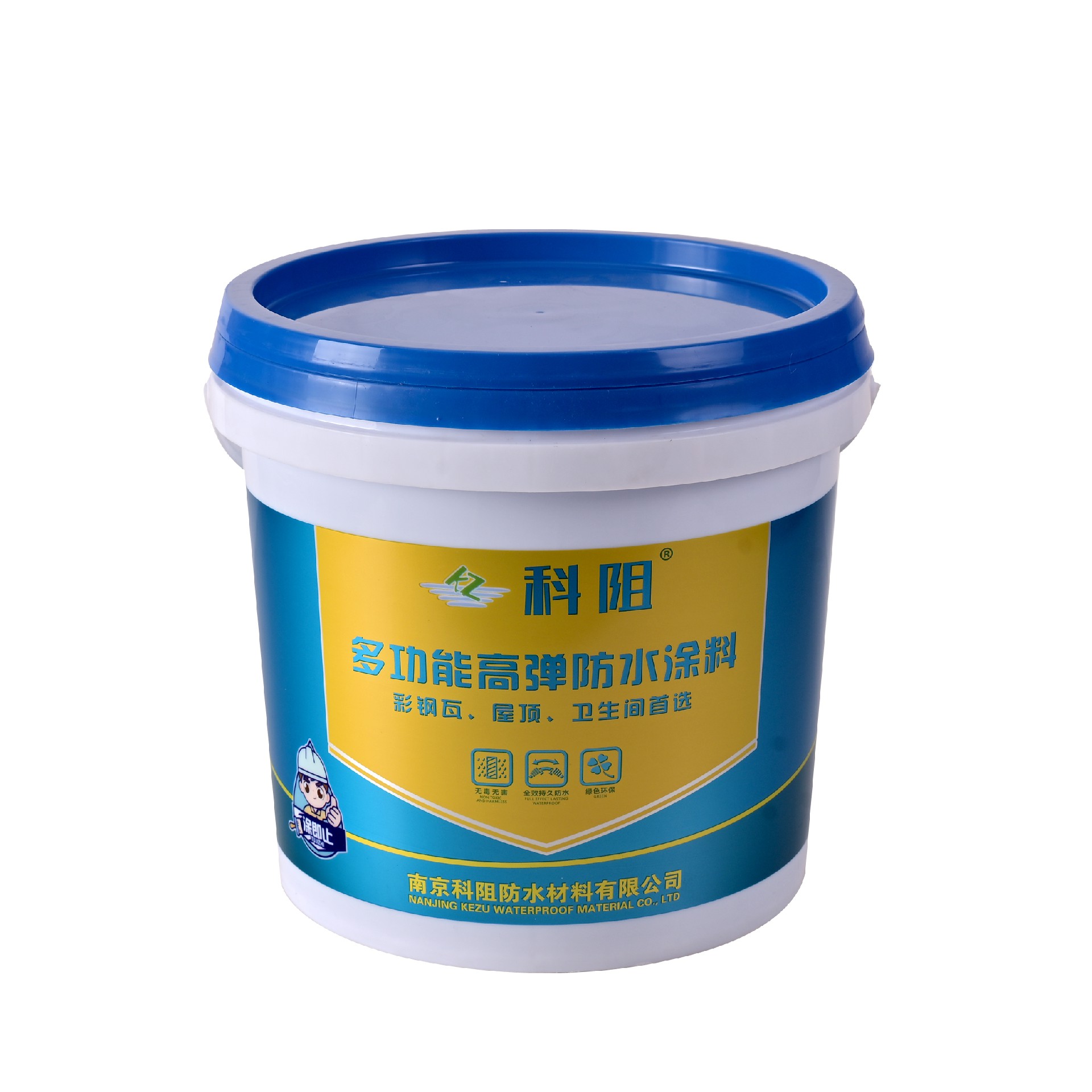 水性聚氨酯弹性防水涂料
