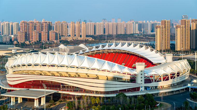 Wuhan Institute